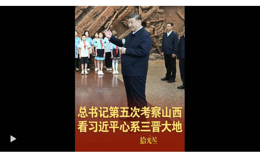 微信截图_20250708101734.png