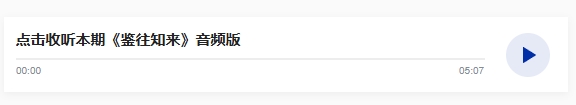微信截图_20250708103606.png