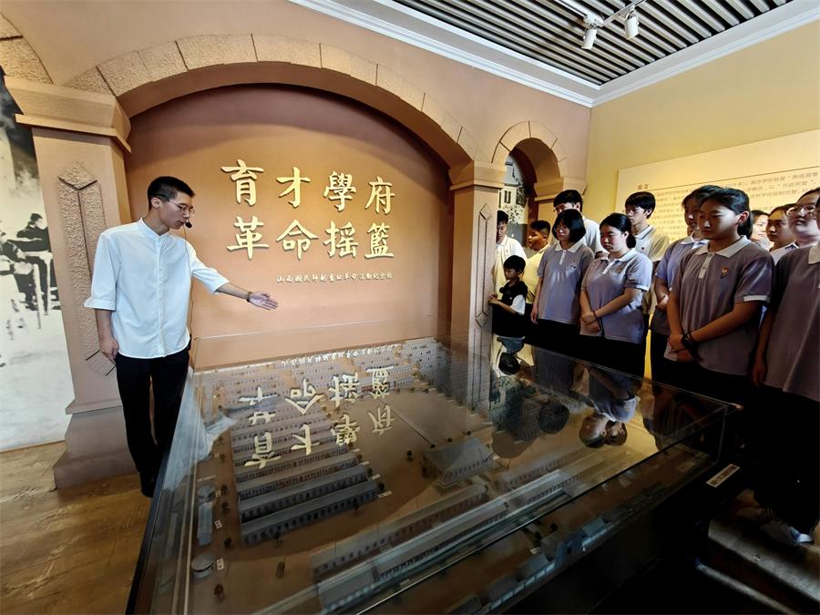 微信图片_20250708143538.jpg