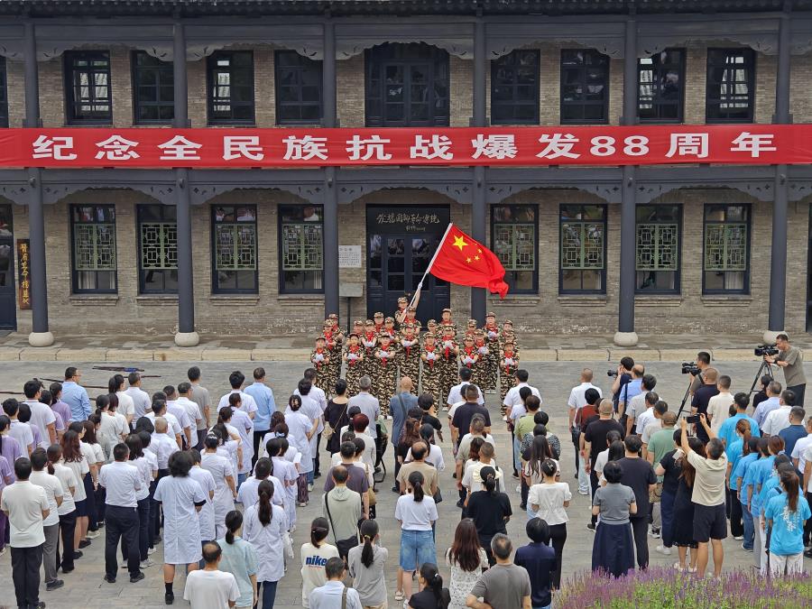 微信图片_20250708143554.jpg