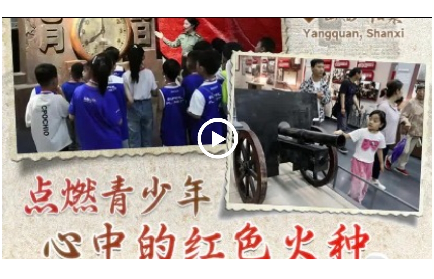 微信截图_20250710105230.png