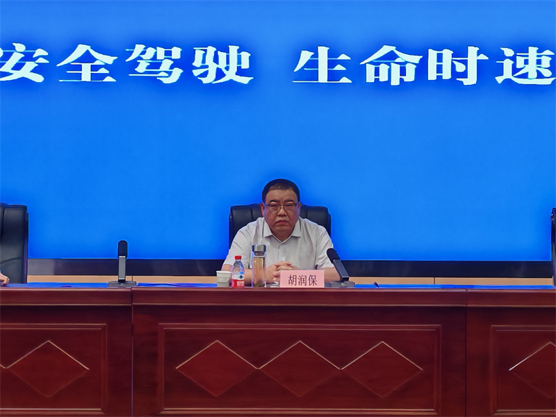 图片6.png
