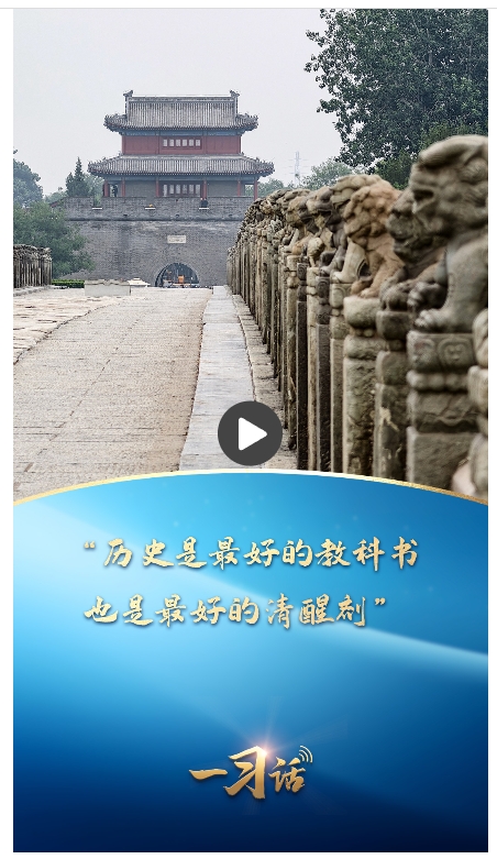 微信截图_20250713213015.png