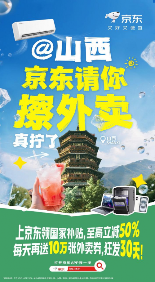 687622f04ad89.png