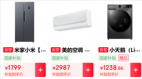 687622f10c029.png