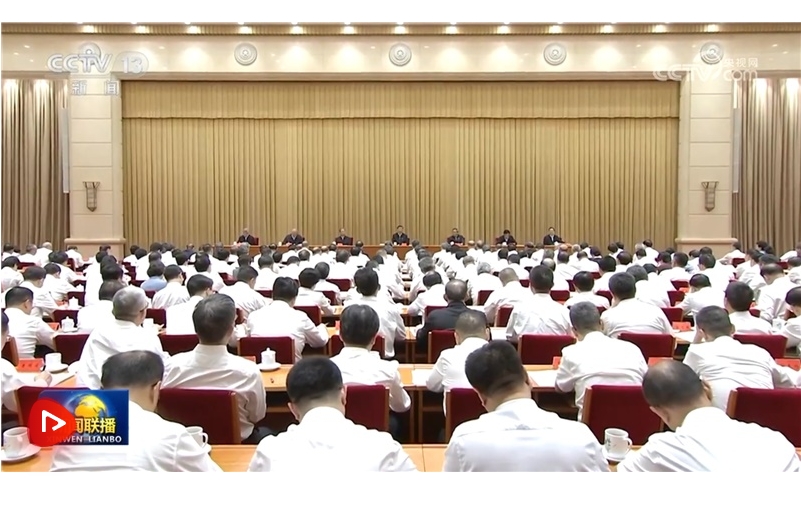 微信截图_20250715202123.png