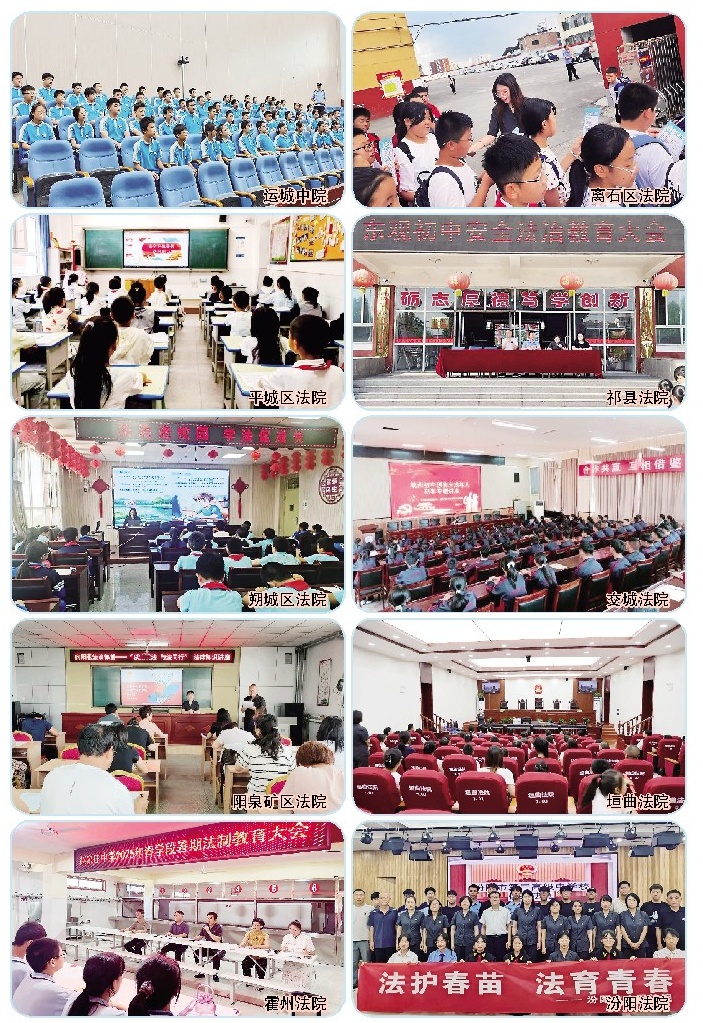 CB06B716C_看图王.jpg