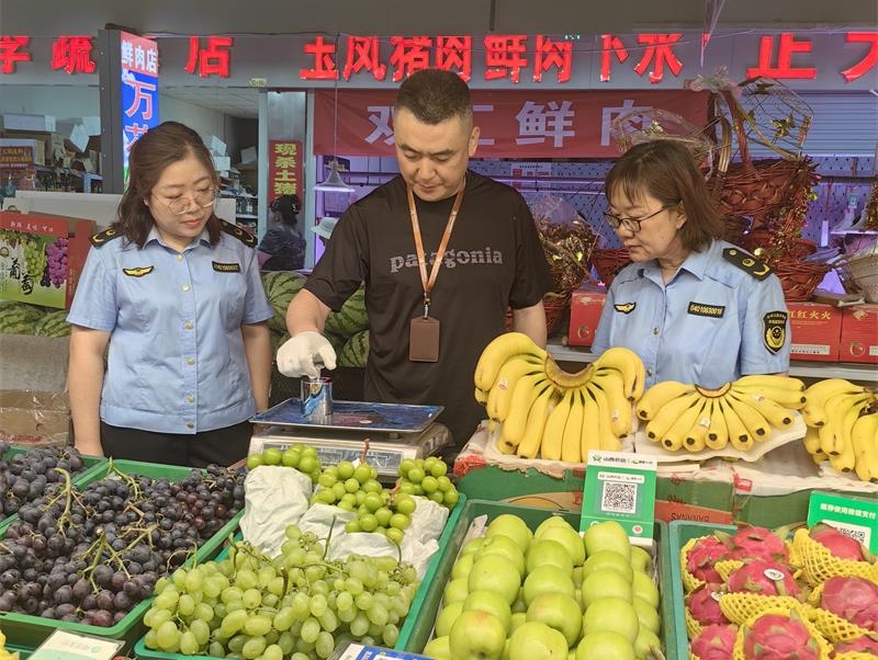 微信图片_20250717202851_看图王.jpg