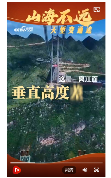 wechat_2025-07-19_150632_130.png