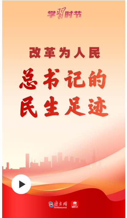 wechat_2025-07-19_195227_084.png