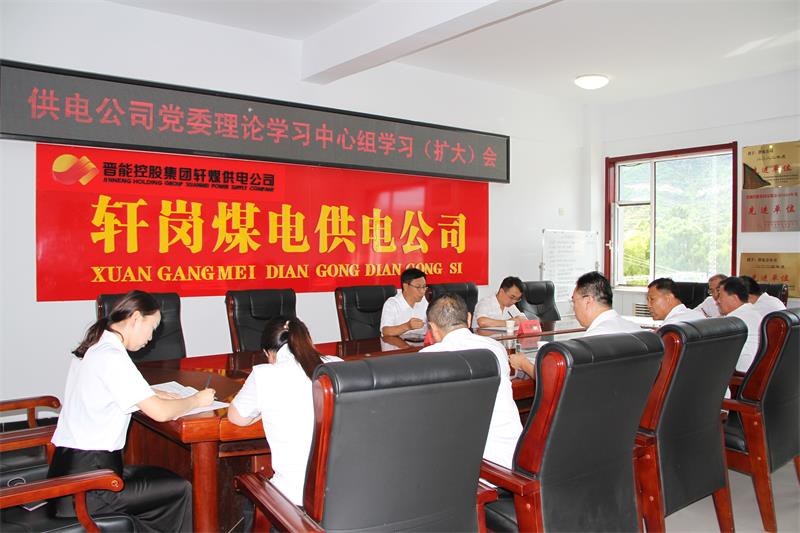 微信图片_20250722112040.jpg