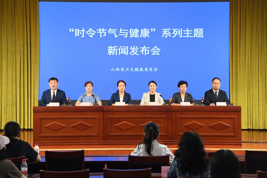 微信图片_20250724144017.jpg