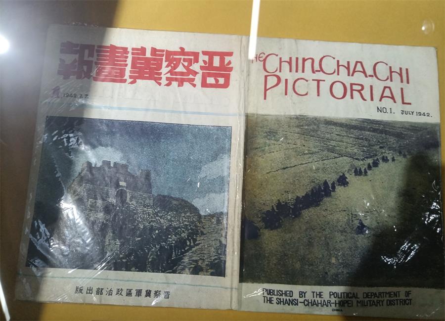 微信图片_20250724144548.jpg