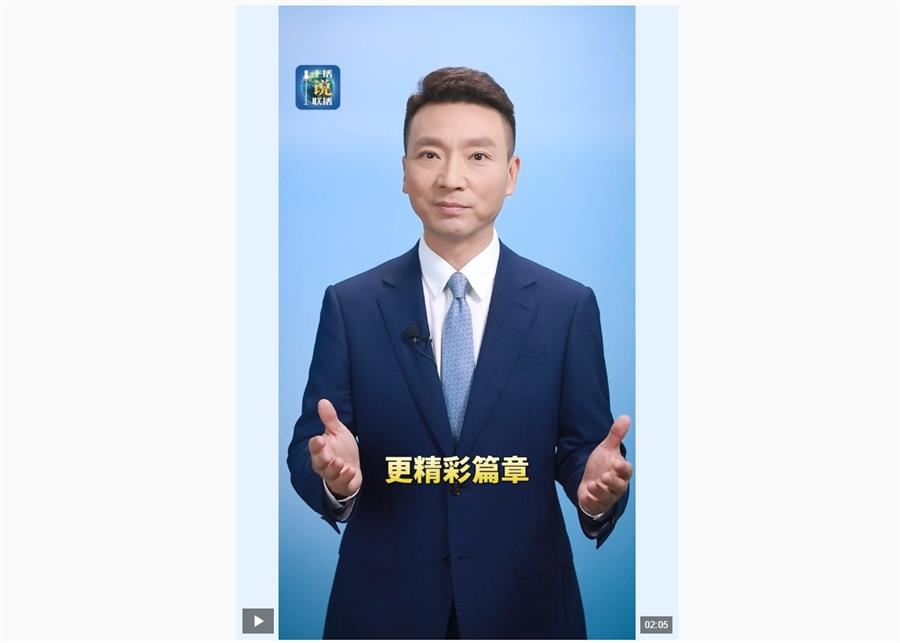 微信截图_20250725091924.png