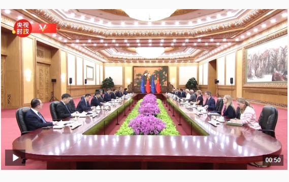 微信截图_20250725091951.png