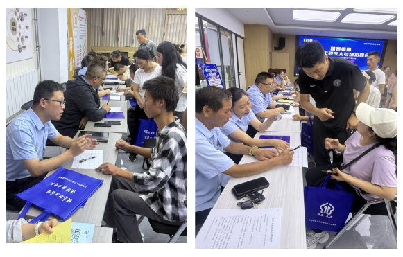 微信截图_20250725163538.png