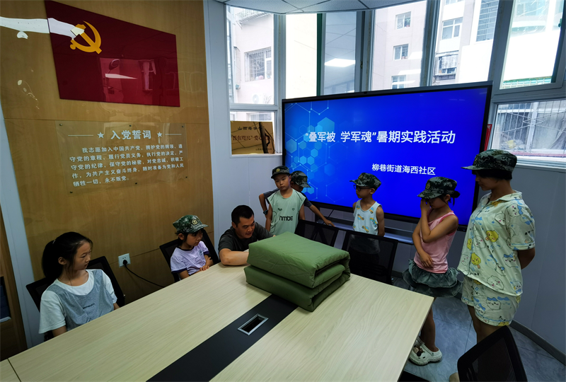 图片15.png