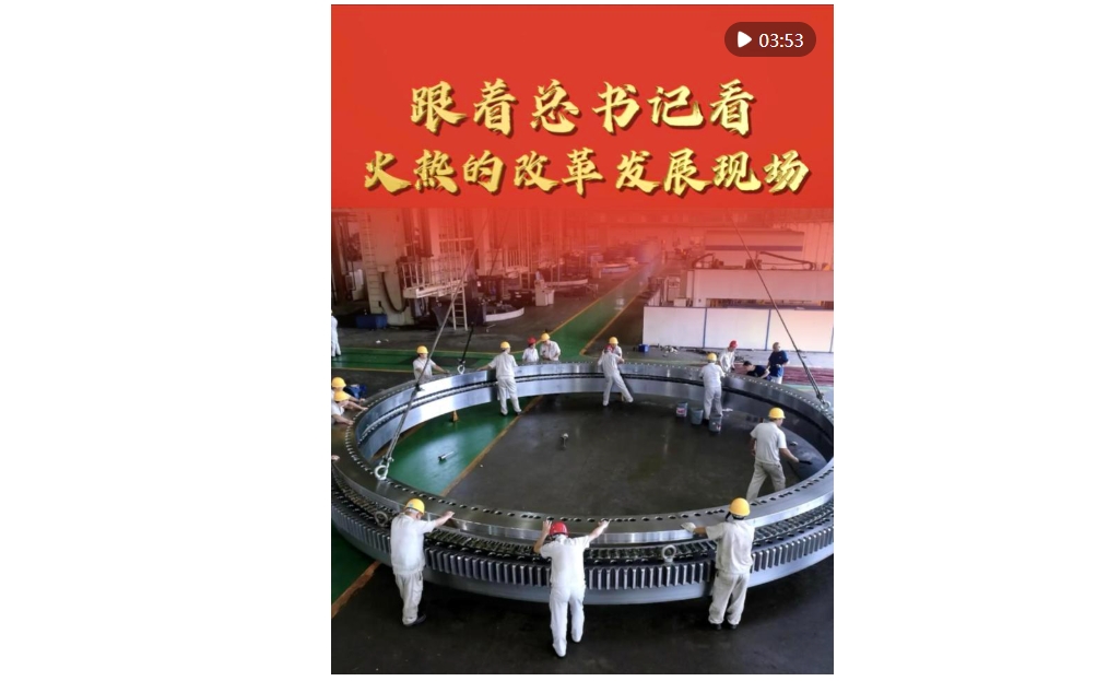 微信截图_20250727212004.png