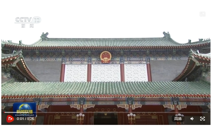 微信截图_20250730204406.png