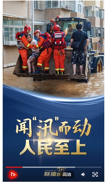 微信截图_20250730204537.png