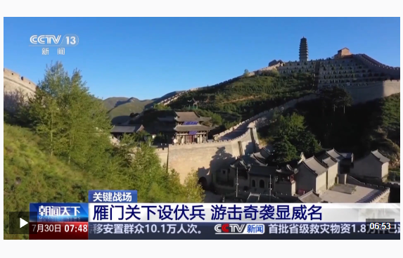 wechat_2025-07-30_221547_236.png