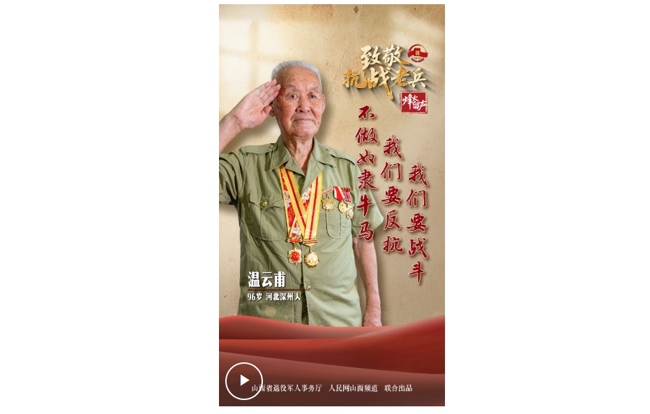 微信截图_20250731184057.png