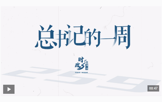 wechat_2025-08-11_204927_597.png