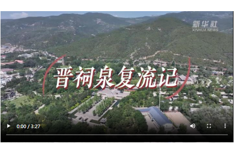 wechat_2025-08-13_174727_699.png