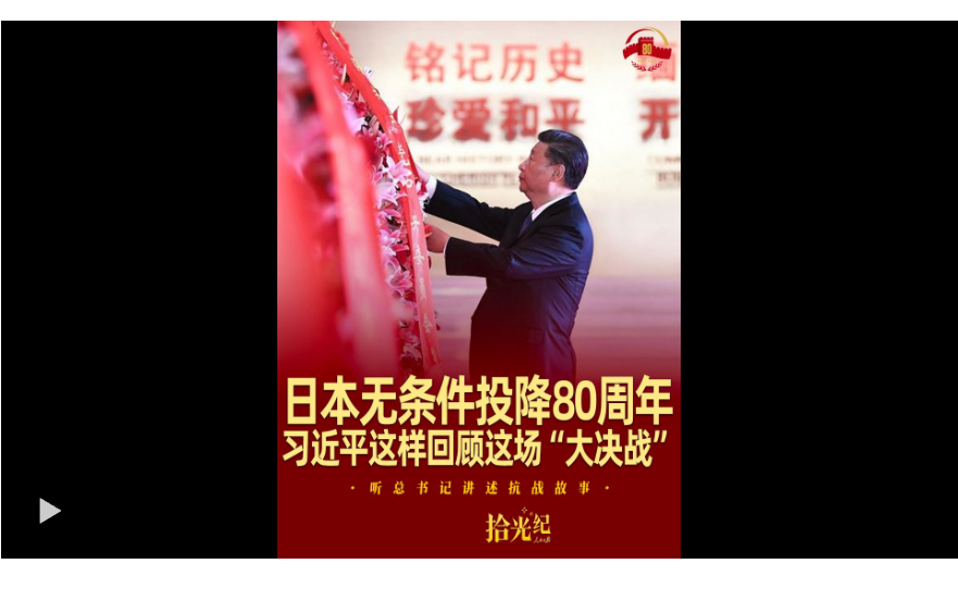 wechat_2025-08-15_084255_609.png