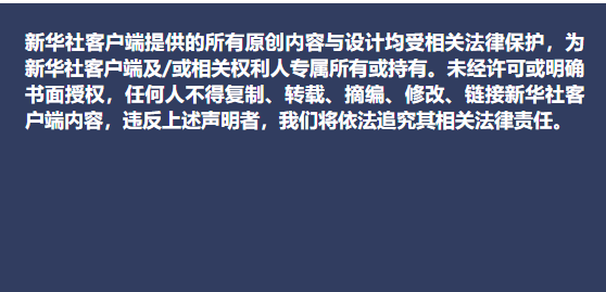 wechat_2025-08-16_125946_870.png