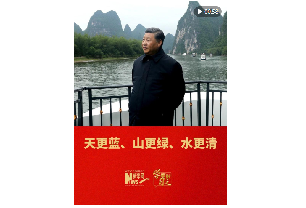 wechat_2025-08-16_125901_878.png