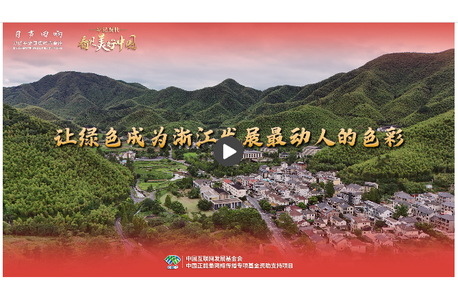 wechat_2025-08-16_165530_254.png
