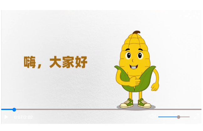 wechat_2025-09-05_182840_805.png