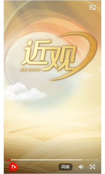 wechat_2025-09-05_203505_343.png