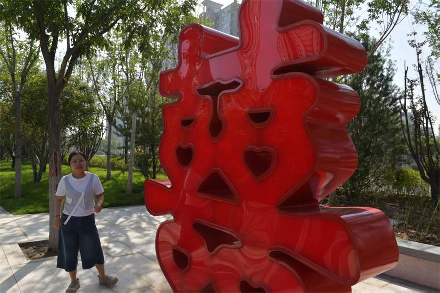 微信图片_20250909144015_341_159.jpg