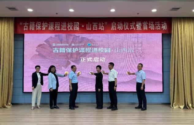 图片25.png