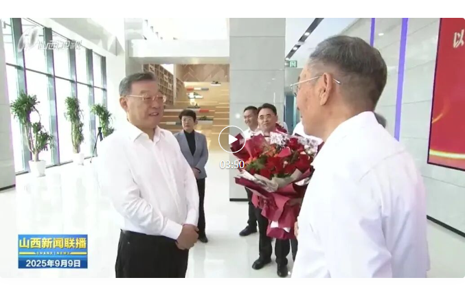 wechat_2025-09-10_092724_674.png