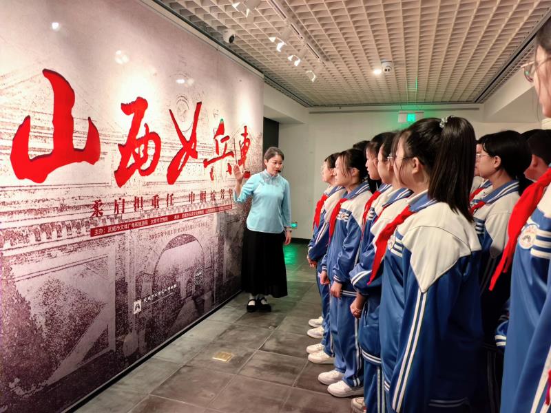 微信图片_20250912163810_424_159.jpg