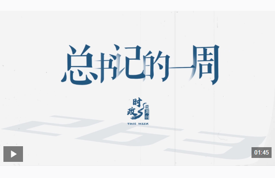 wechat_2025-09-15_122528_863.png