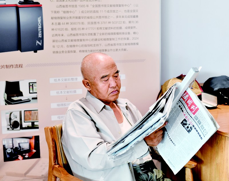 cb05b915c_1.jpg
