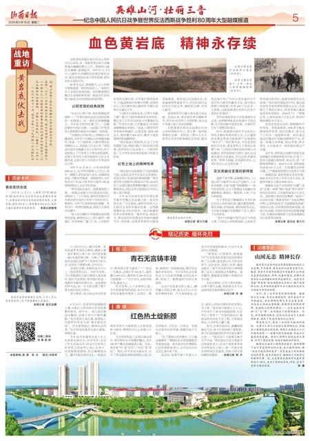 wechat_2025-09-16_121125_907.jpg