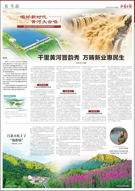 wechat_2025-09-16_122612_392.png