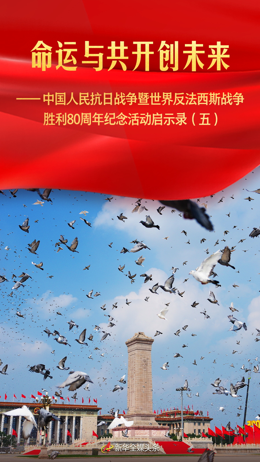 b815e20899e04a94a079c862b7f87956_看图王.jpg
