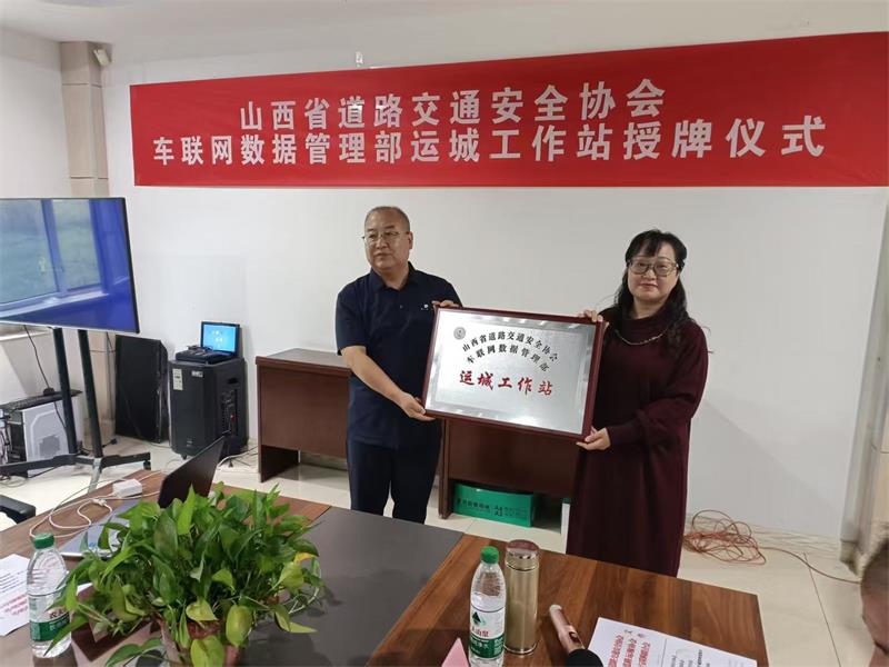 微信图片_20250917184826_454_6.jpg