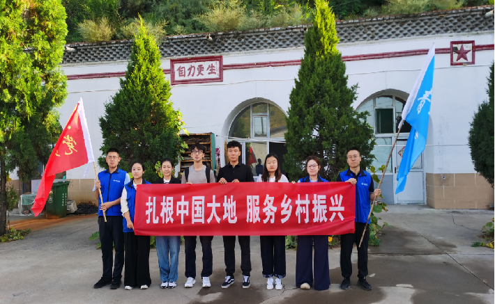 微信图片_20250918163543_250_68.png