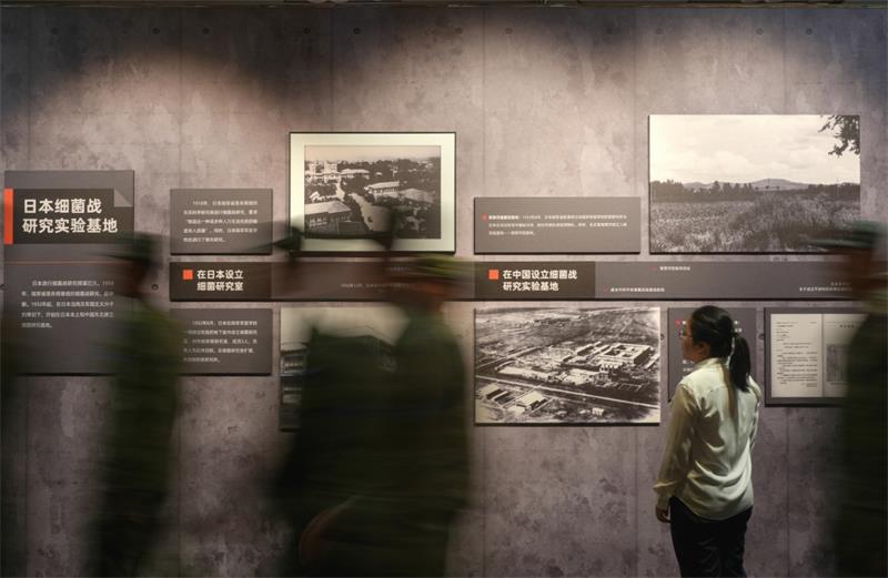 微信图片_20250918165408_555_159.jpg