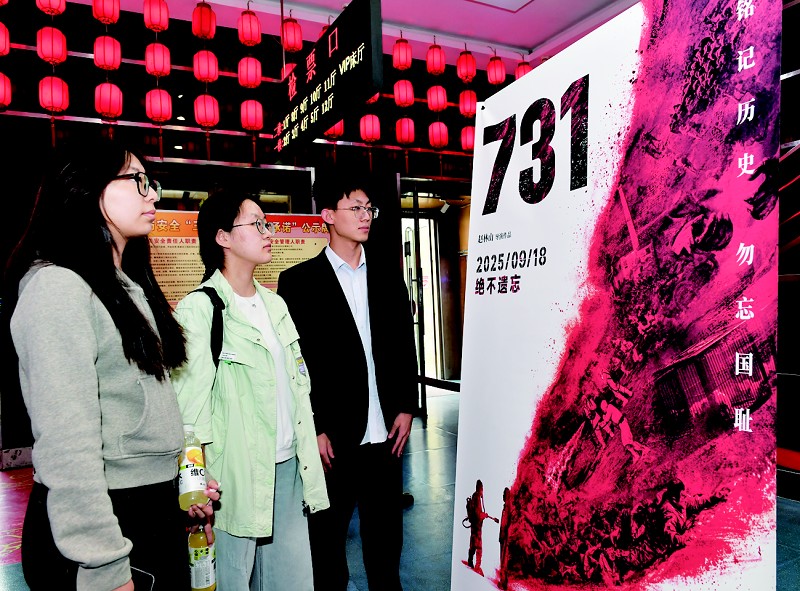 1758212292431017228.jpg 1.jpg