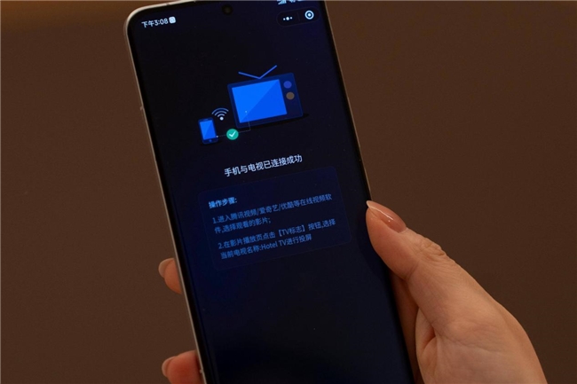 1758592135697033230.jpeg 3.jpeg