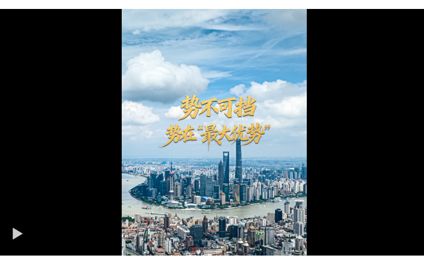 wechat_2025-09-23_203404_529.png