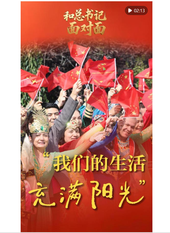 wechat_2025-09-25_083801_478.jpg